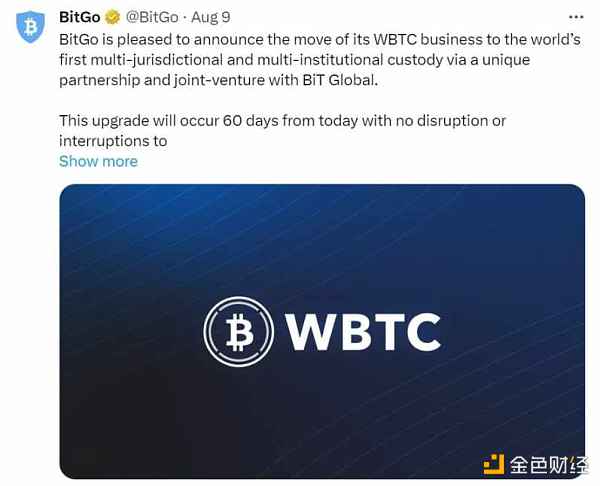 孙宇晨入局WBTC惹争议 解析BTC锚定币及其安全性